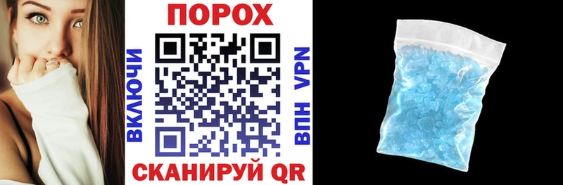Амфетамин VHQ  где можно купить наркотик  Курлово 