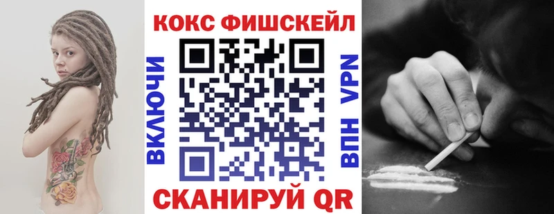 COCAIN Эквадор  Курлово 