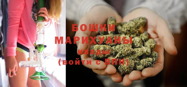 меф Михайловка