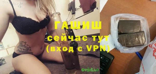 кокаин колумбия Навашино