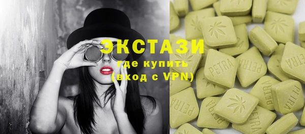 дмт Струнино