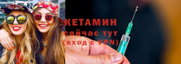 СК Михайлов
