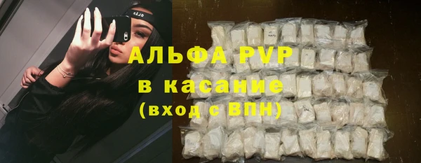 таблы Медвежьегорск