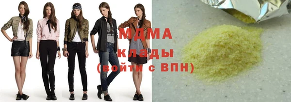 ешки Наволоки