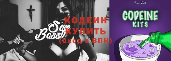 кокаин колумбия Навашино