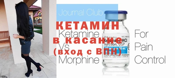 ешки Наволоки
