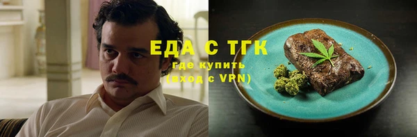 ешки Наволоки