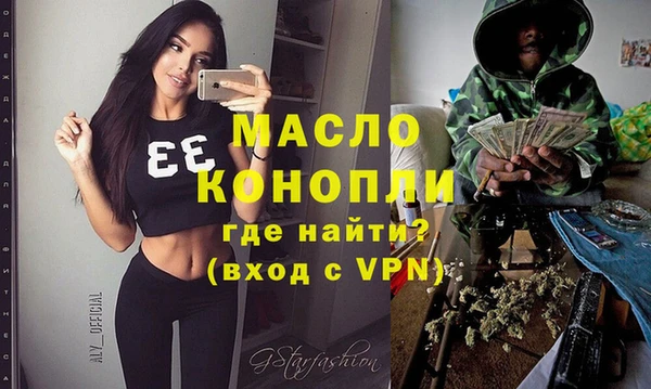 кокаин колумбия Навашино