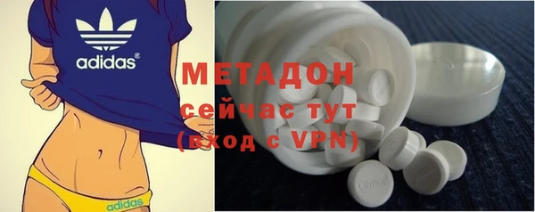 кокаин премиум Надым