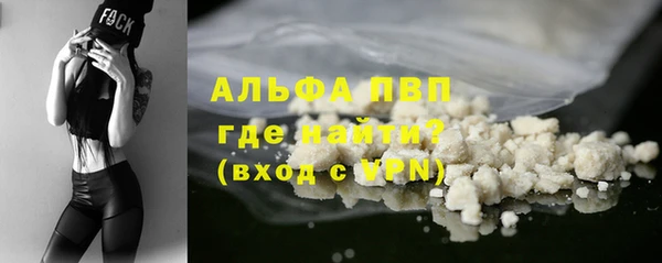 ешки Наволоки