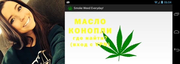 кокаин колумбия Навашино