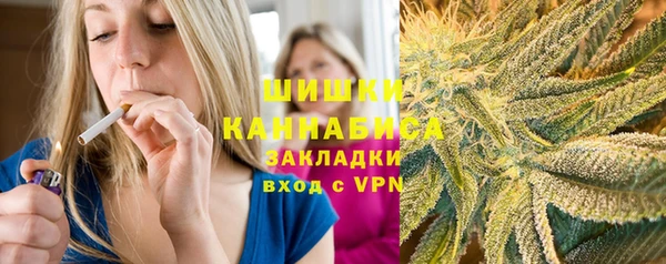 меф Михайловка