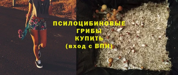 ешки Наволоки