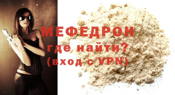 ешки Наволоки