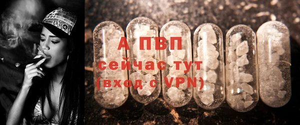 кокаин премиум Надым