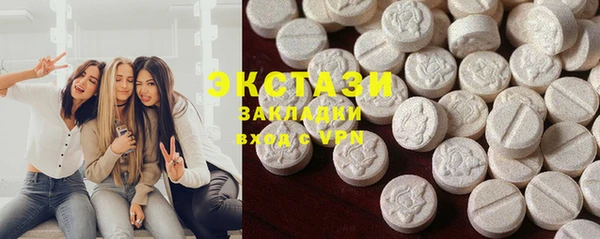 кокаин колумбия Навашино