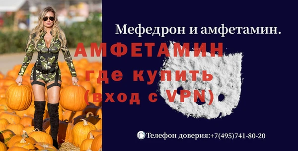 ешки Наволоки