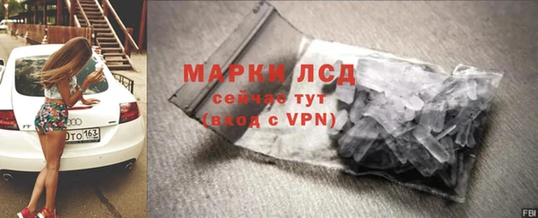 героин Алзамай