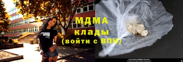 СК Михайлов