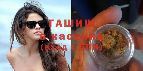 кокаин колумбия Навашино