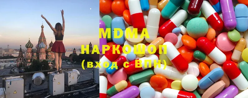 маркетплейс наркотические препараты  блэк спрут как войти  Курлово  MDMA кристаллы 