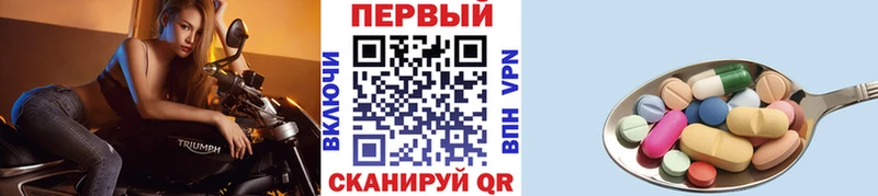 Метамфетамин витя  Курлово 