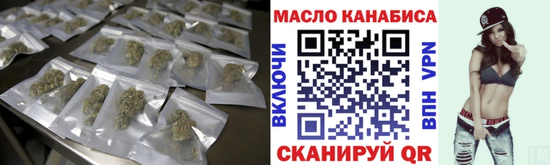 ТГК концентрат  Курлово 