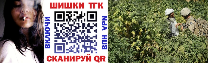 цены наркотик  Курлово  кракен ССЫЛКА  Конопля LSD WEED 